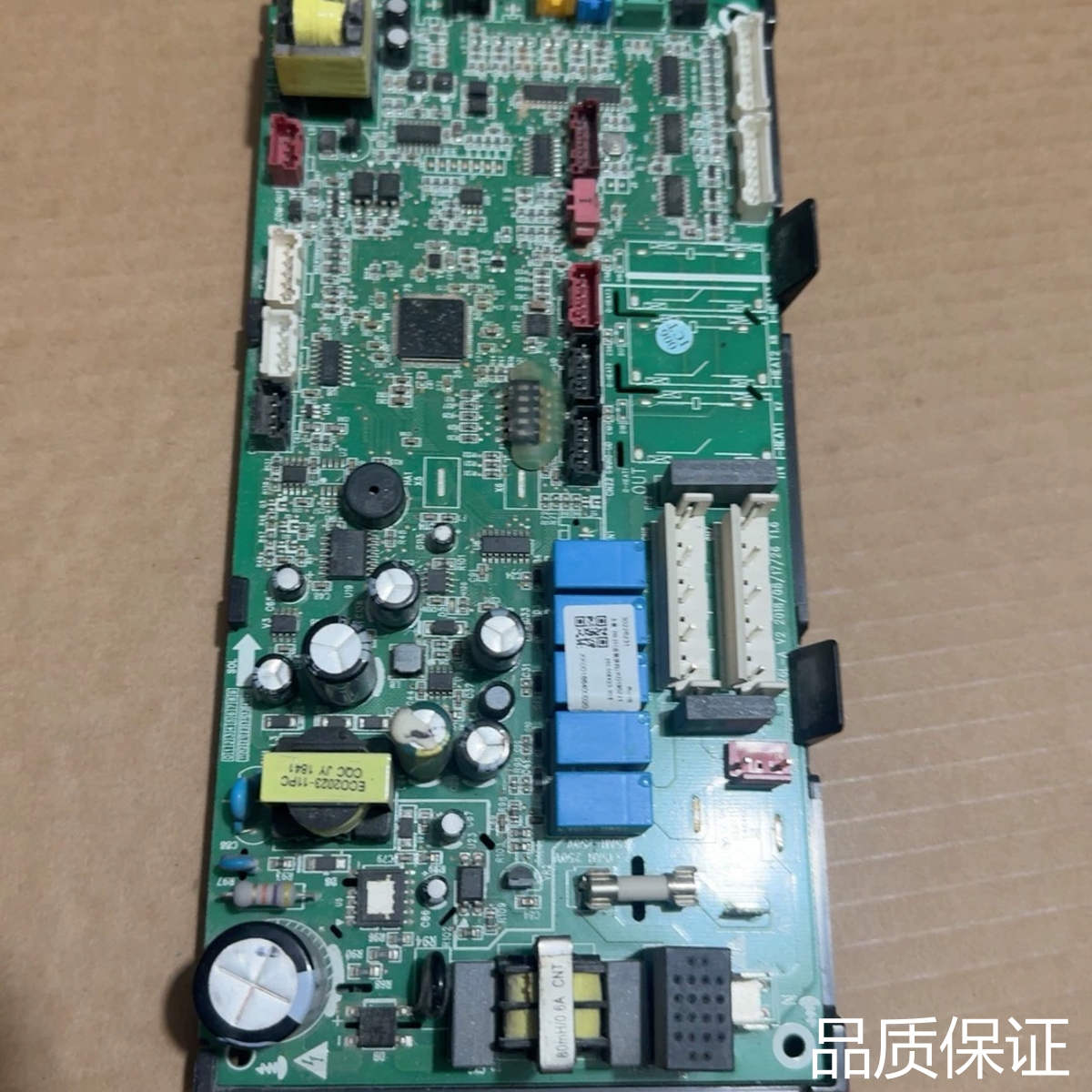 适配格力空调GMV多联风管机控制内机主板30226231电脑板G询价