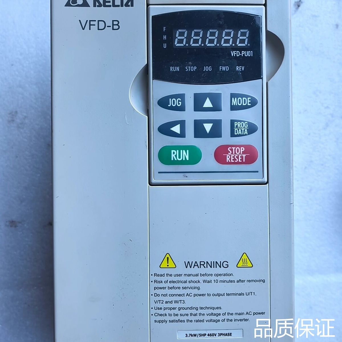 适配台达变频器，型号：VFD037B43A，实物拍摄，年份近，功议价