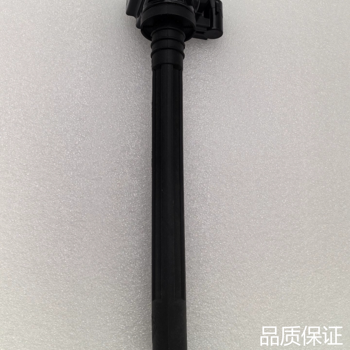 适配重汽点火线圈，型号VG1092080190,新阳牌，，需议价