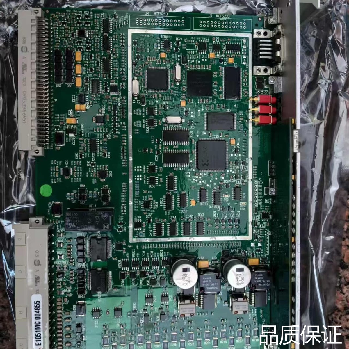 适配MacGREGOR麦基嘉MC板，正品，型号E1143议价