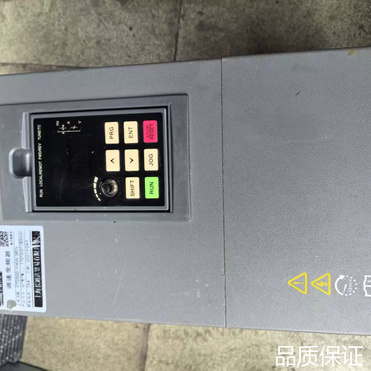 适配长通达CTD500变频器，380V-25A，2021年生产，议价