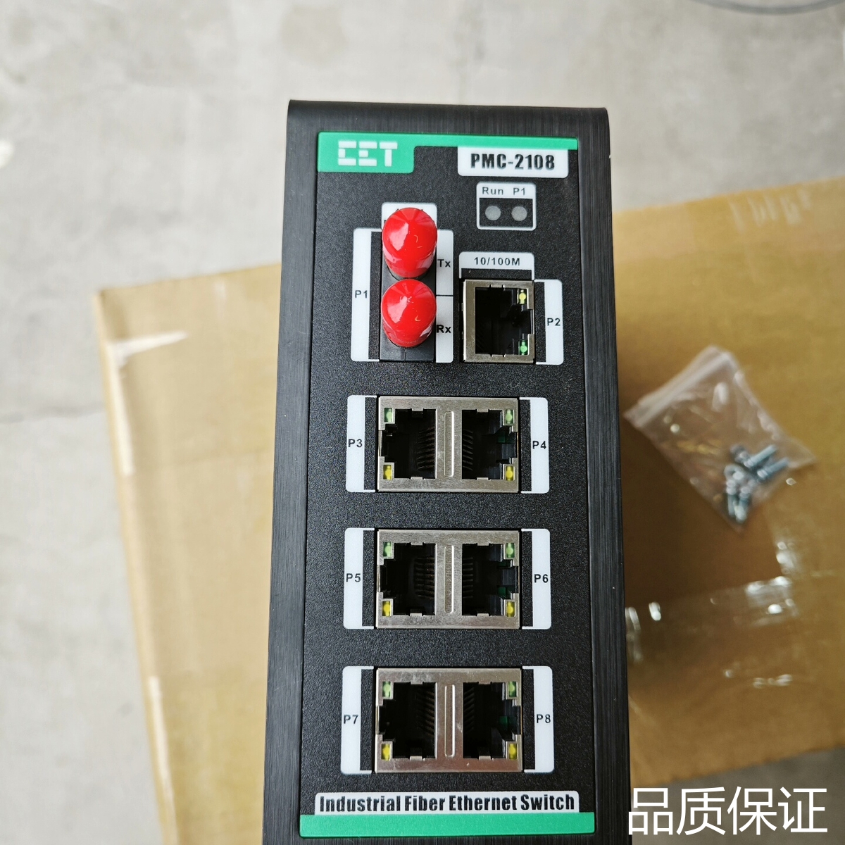 询价CCT工业交换机PMC-2108工业以太网交换机，全新，未使..
