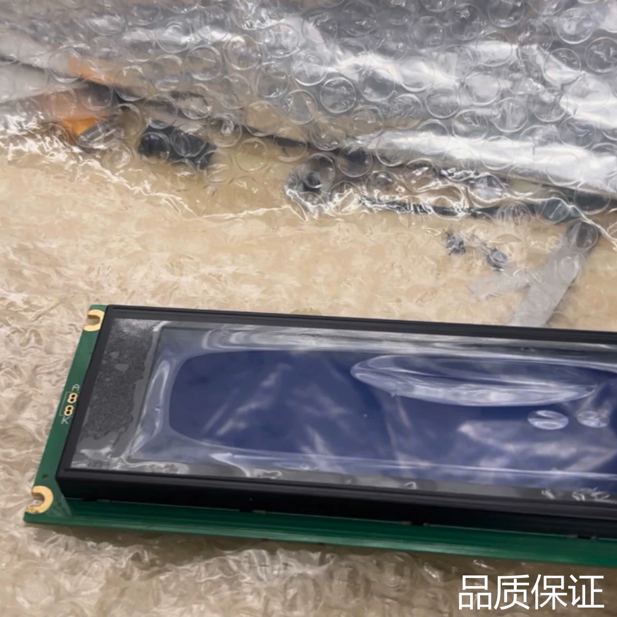 适配虎丘冲版机显示显示器，新显示屏适合虎丘系列 PT-90 PT议价