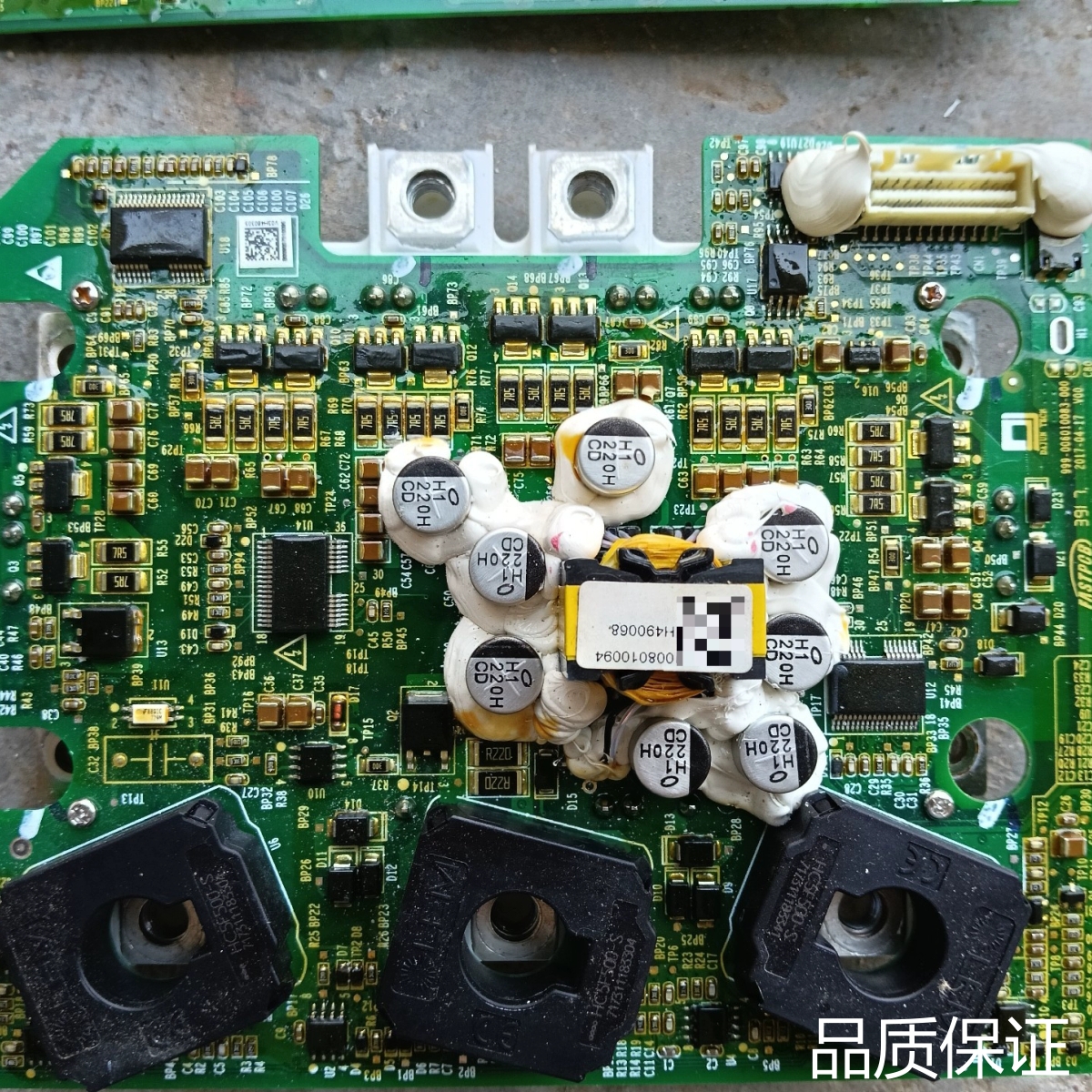 适配北汽ec200电机控制器主板模块一套出，功能正常询价