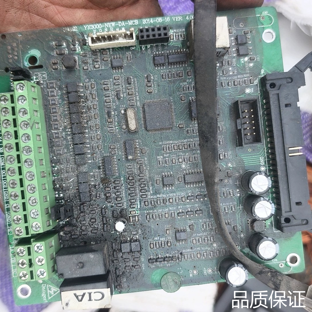 适配源信DY800-15G/18.5P-4A变频器主板，15KW议价