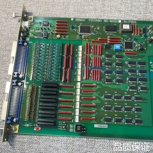 MIO01 No.150议价 UZUSHIO 适配BEMAC