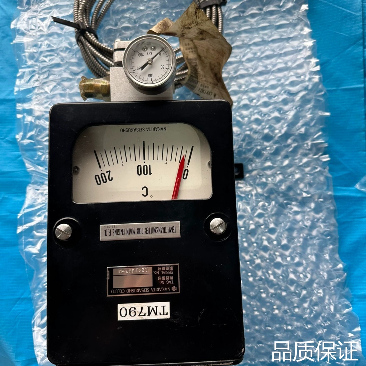 适配NAKAKITA SEISAKUSHO，TM790 ，原议价