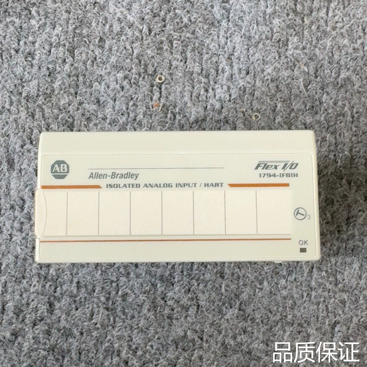 适配出一个Allen-Bradley Flex I/O模块，型号询价