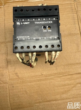 适配M-SYSTEM L-UNIT WATT TRANSDUCE议价