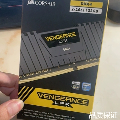 适配海盗船 32g3200 DDR4套条(2*16g)询价