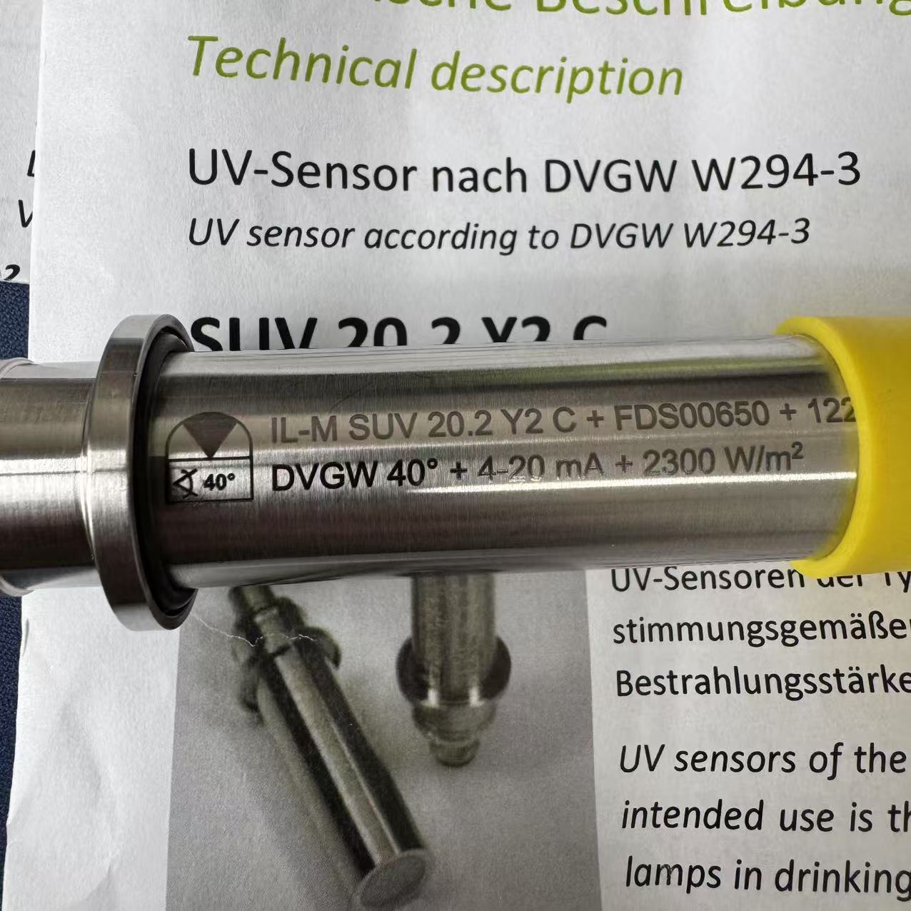 二手ALFALAVAL阿法拉伐光照紫外线传感器SENSOR CALIBRATION2300W