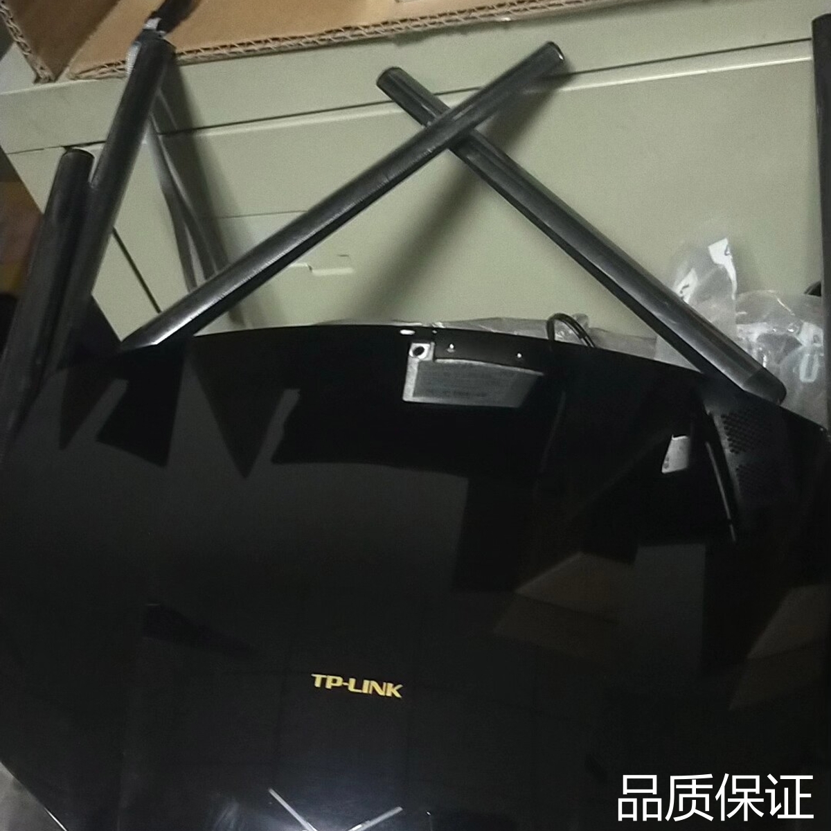 询价TP-LINK AX5400 WiFi6无线路由器，型号TL..