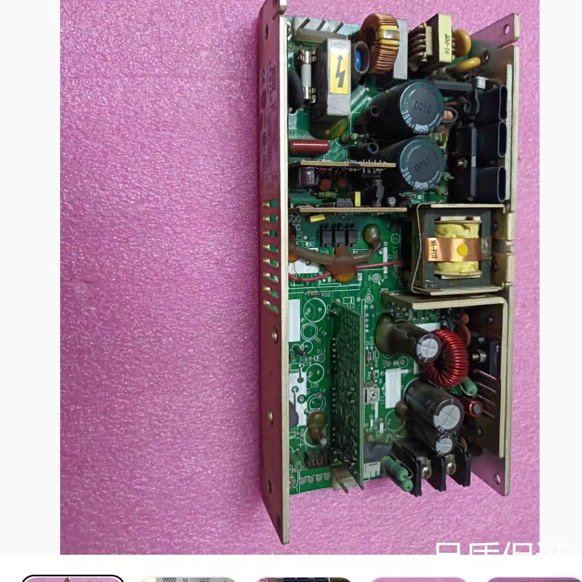 适配ASTEC雅达电源 LPS155实物拍摄议价