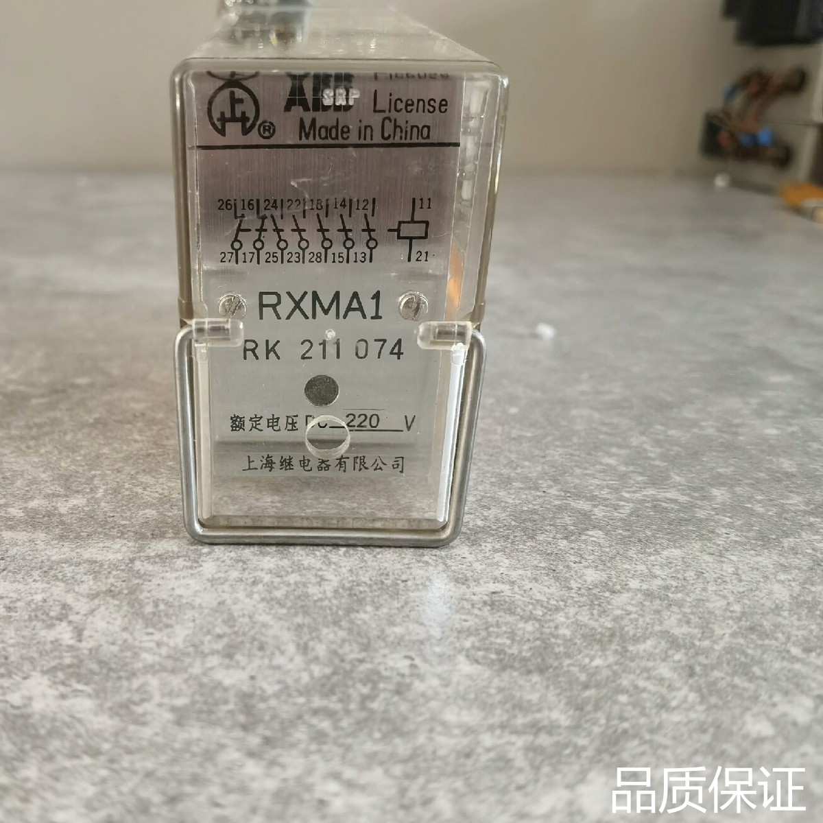 适配ABB继电器RXMA1，5JS 522 012-2.有7个议价