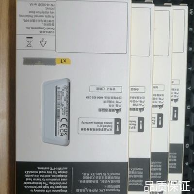适配海盗船 白色马甲16g3200 DDR4台式机询价