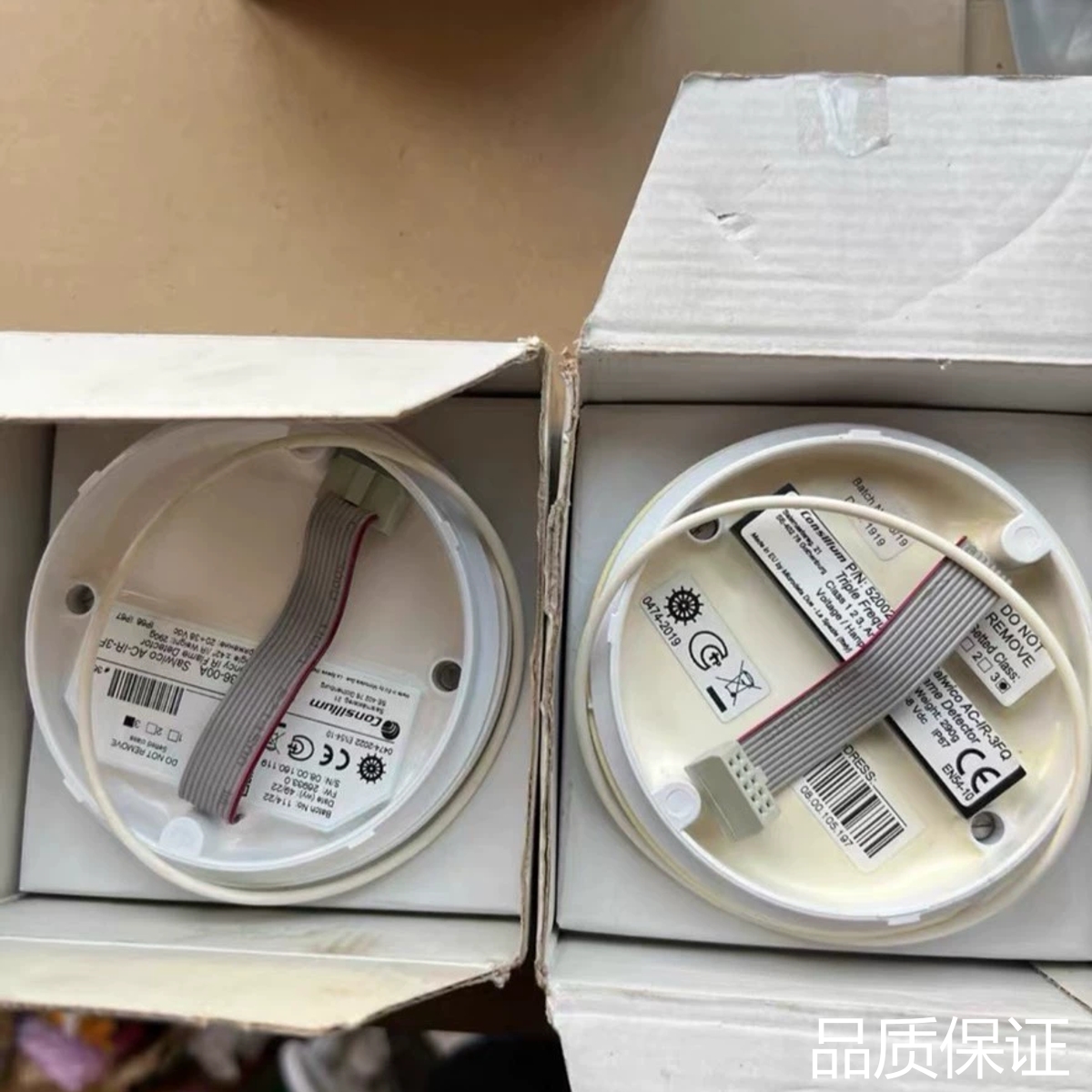 适配康士廉感光探头+Salwico+AC-IR-3FQ议价