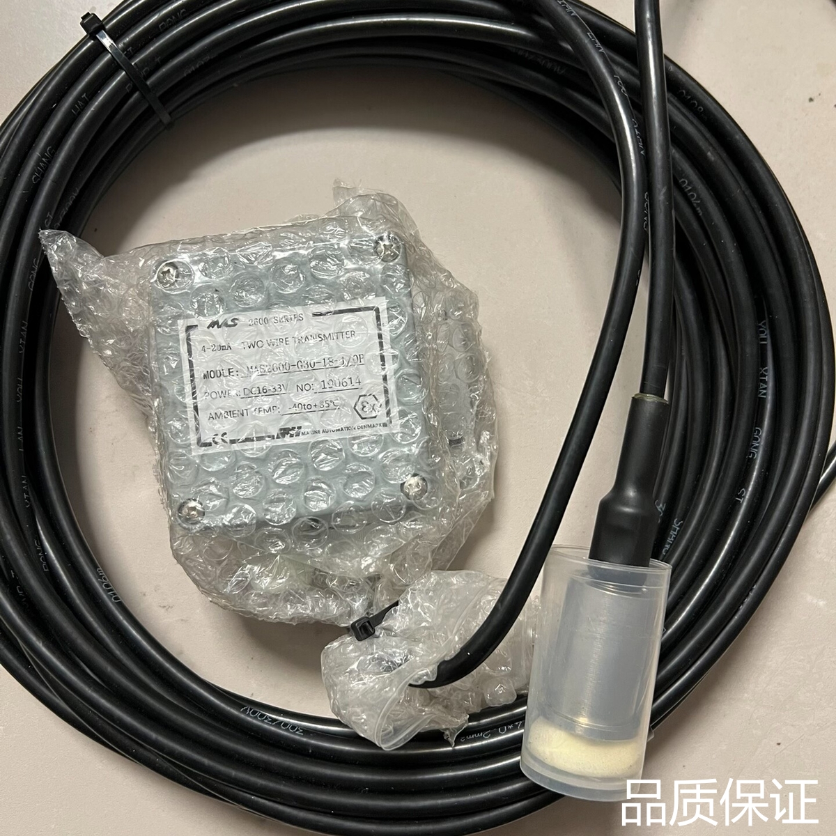 适配MAS2600-G30-18-1/0P 液位传感器议价