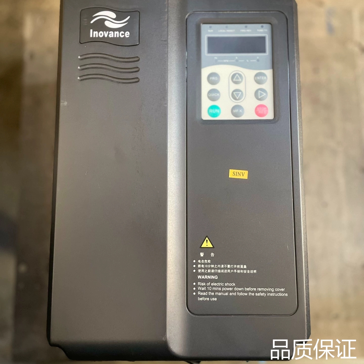 适配汇川Inovance变频器，型号CS700-4T11GB议价