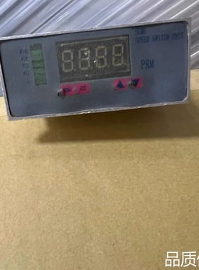 适配SEME+SPEED+SWlTCH速度开关议价