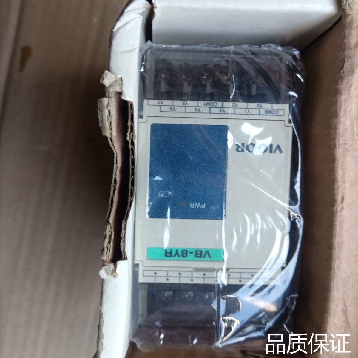 适配丰炜PLC扩展模块VB-8XYR，台湾制造，实物拍摄，功能正议价