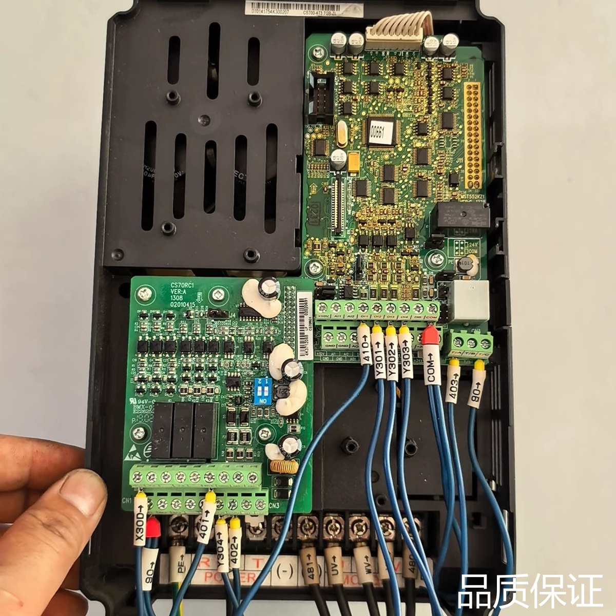 适配汇川变频器3.7kw，CS700-4T3.7GB-ZL，塔吊议价