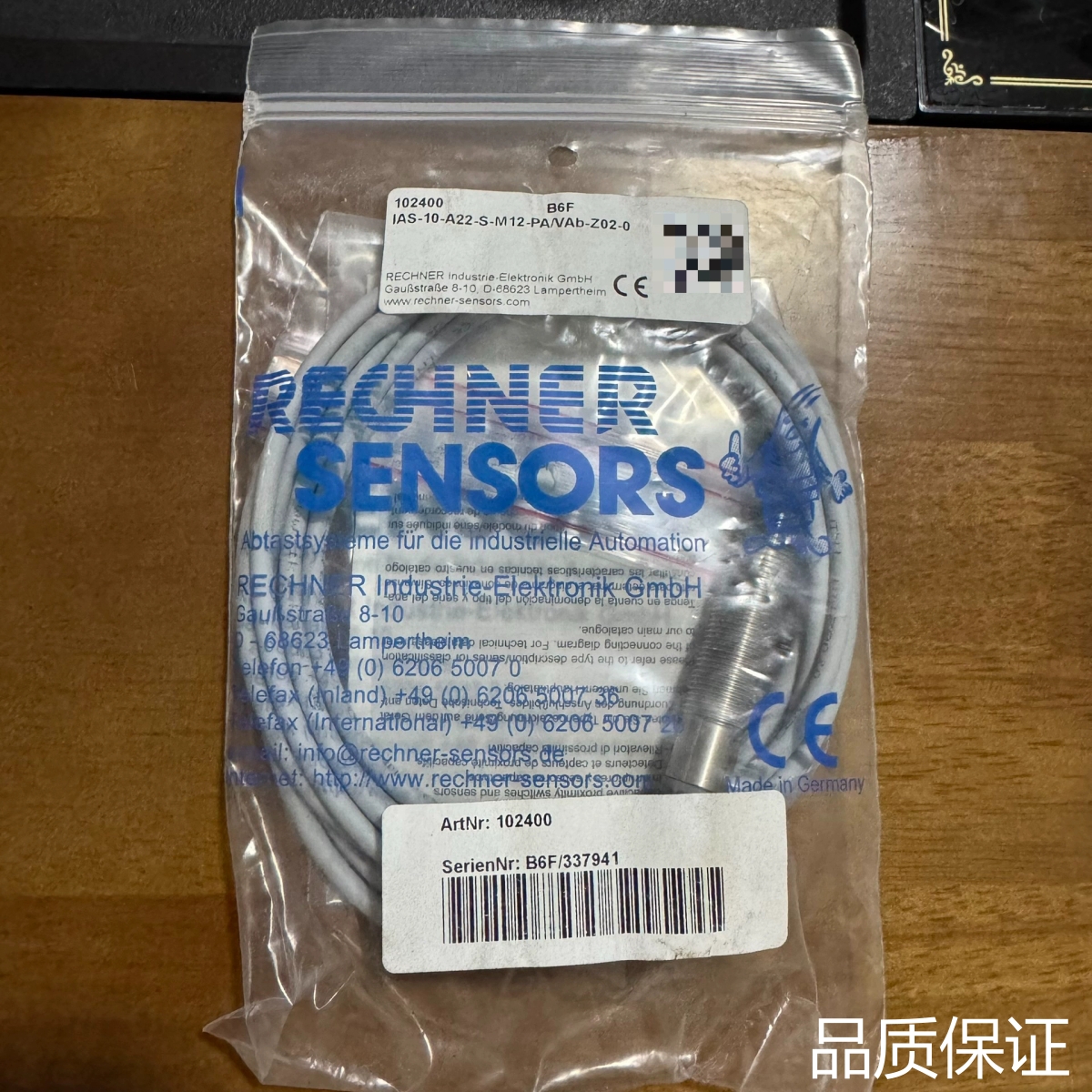 适配RECHNER SENSOR IAS-10-A22-S-M1议价