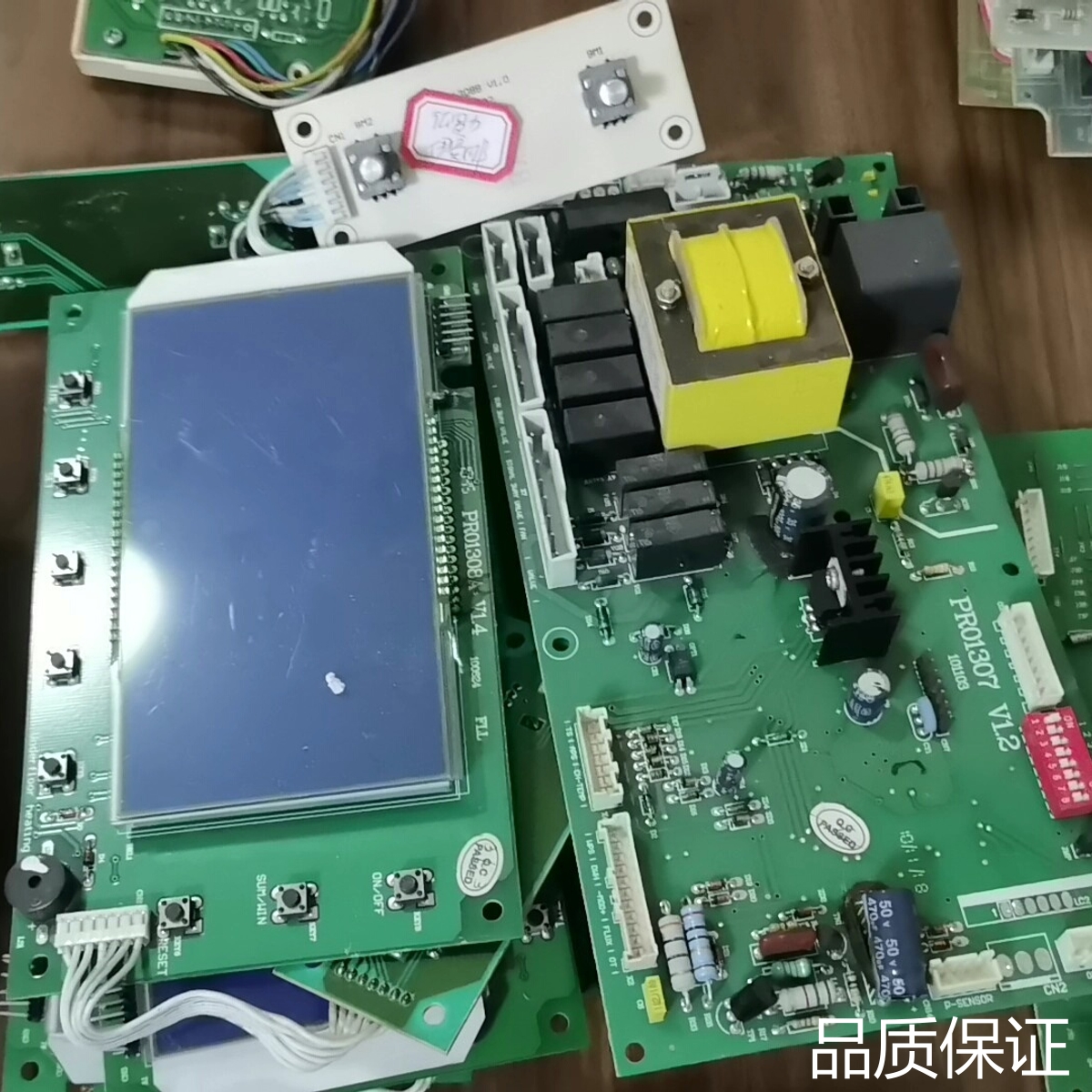 适配法罗力伊赛那主板显板。主板200，显板100。成色都很好。拆议