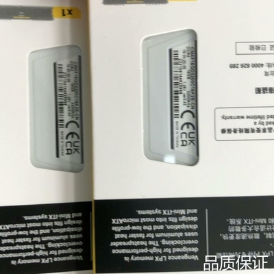 适配美商海盗船LPX ddr4 16g3200台式机内存 白色马询价