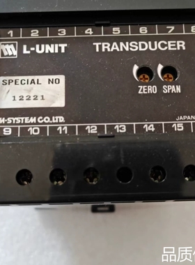 适配M.STSTEM传感器议价