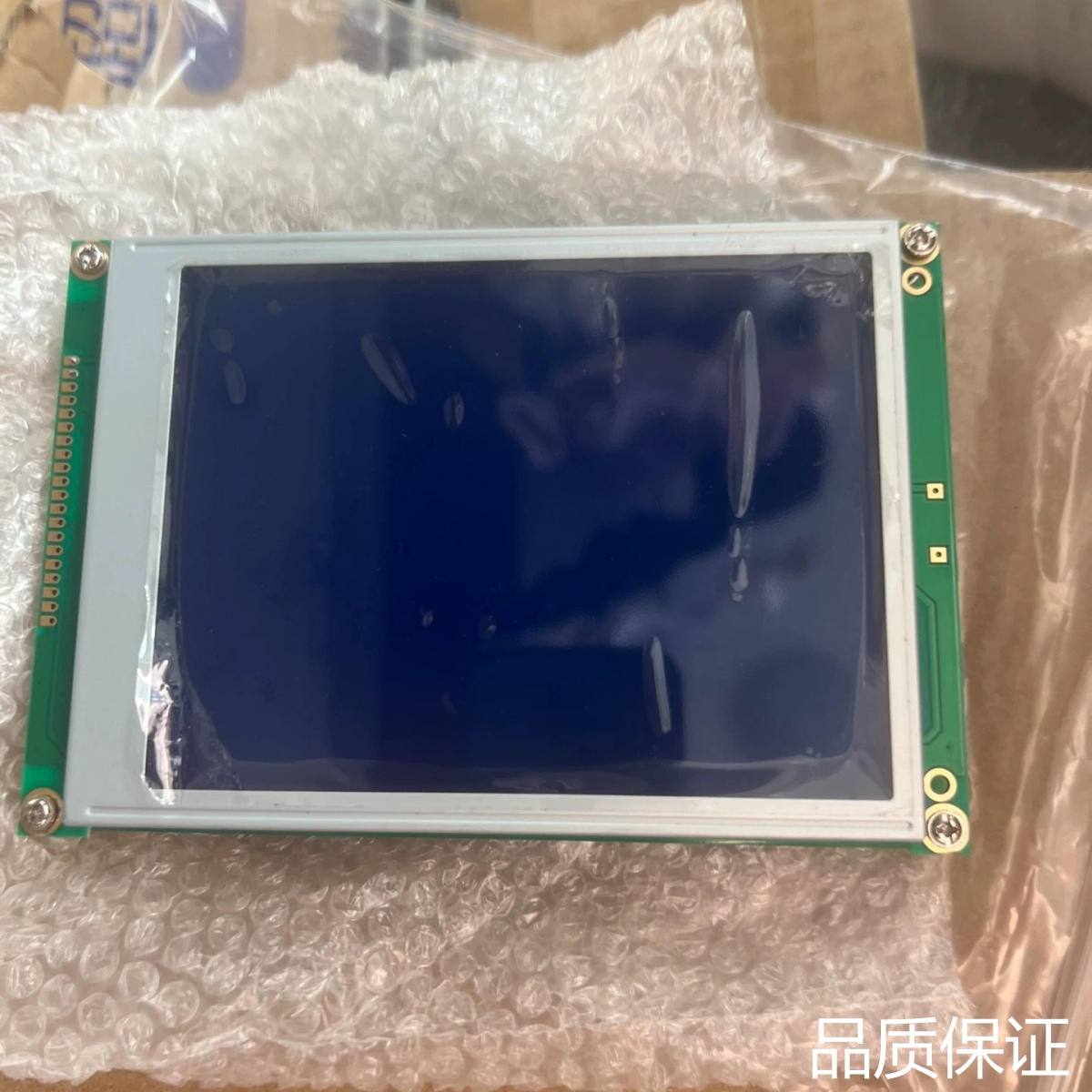 适配主机液晶显示屏议价