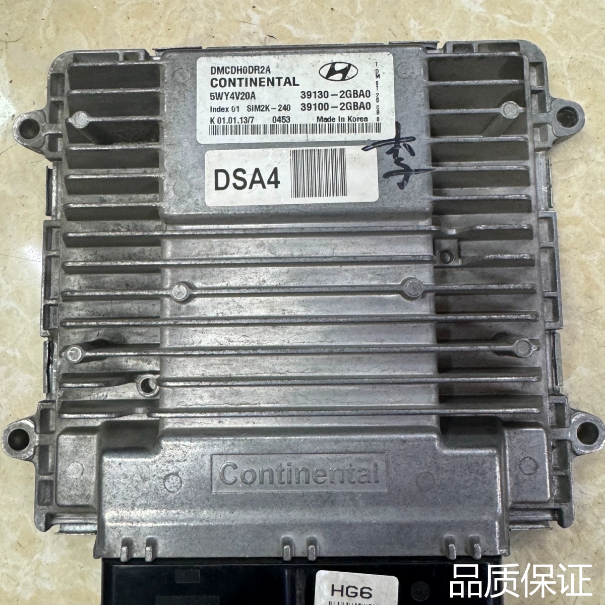 适配现代悦动取消防盗 关闭防盗，现代起亚K2 K3 K4 K5询价