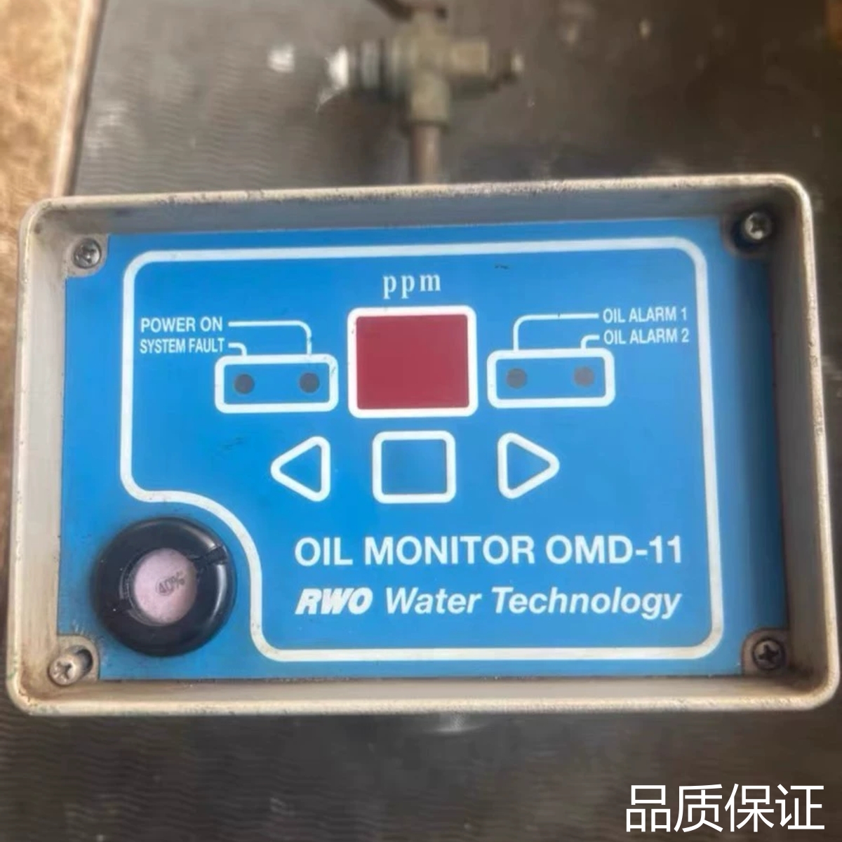 适配德国DECKMA+15PPM+OMD-11议价