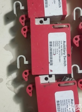 询价Moeller MAUX2辅助开关，型号2C12791Z01..