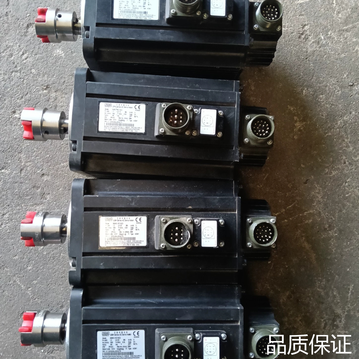 适配ISMH3-13C15CD汇川伺服电机，带刹车，抱闸伺服电机询价