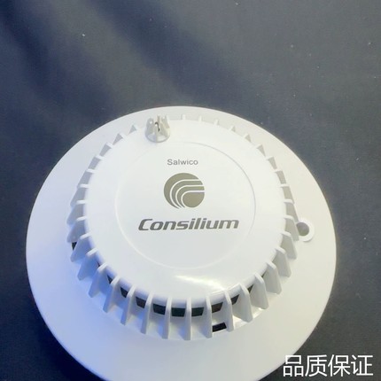 适配CONSILIUM+NS-AOHS-N11242 带底座 标议价