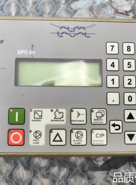 适配阿法拉伐EPC60控制器面板，型号4B1260.00-K07议价