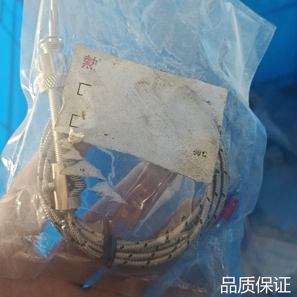 适配热电偶感温线 K型议价