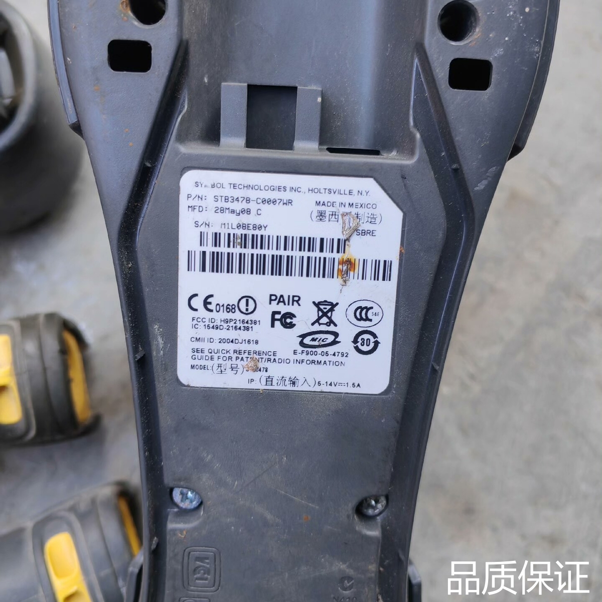 适配正品MOTO讯宝LS3578-FZ20005WR和LS3议价