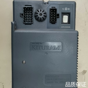 5050N 型号GTX 拆议价 已测功能正常 适配瑰都啦咪壁挂炉主板