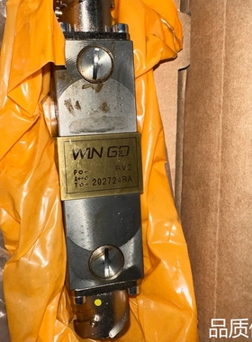 适配瓦锡兰RT-FLEX  WINGD共轨电磁阀RV-2,WAR议价