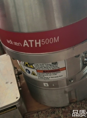 适配阿尔卡特ATH500M分子泵手动旋转正常，主线板不在只能拆配议