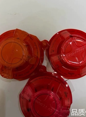 适配APOLLO阿波罗XP95议价