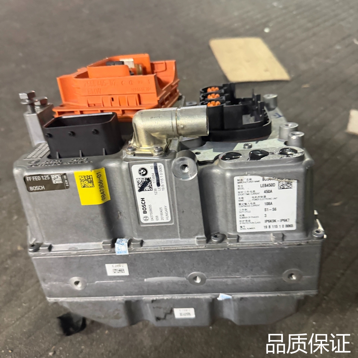 适配宝马G38混动逆变器，型号LEB450D，BOSCH博世原装询价
