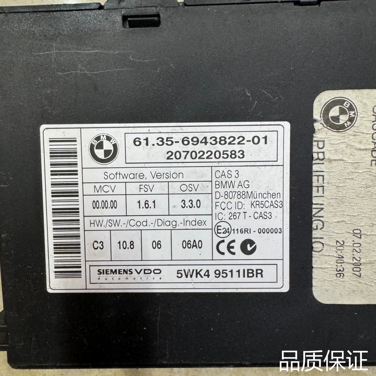 适配宝马CAS3电脑 防盗电脑0L15Y 0L01Y 0M23S询价