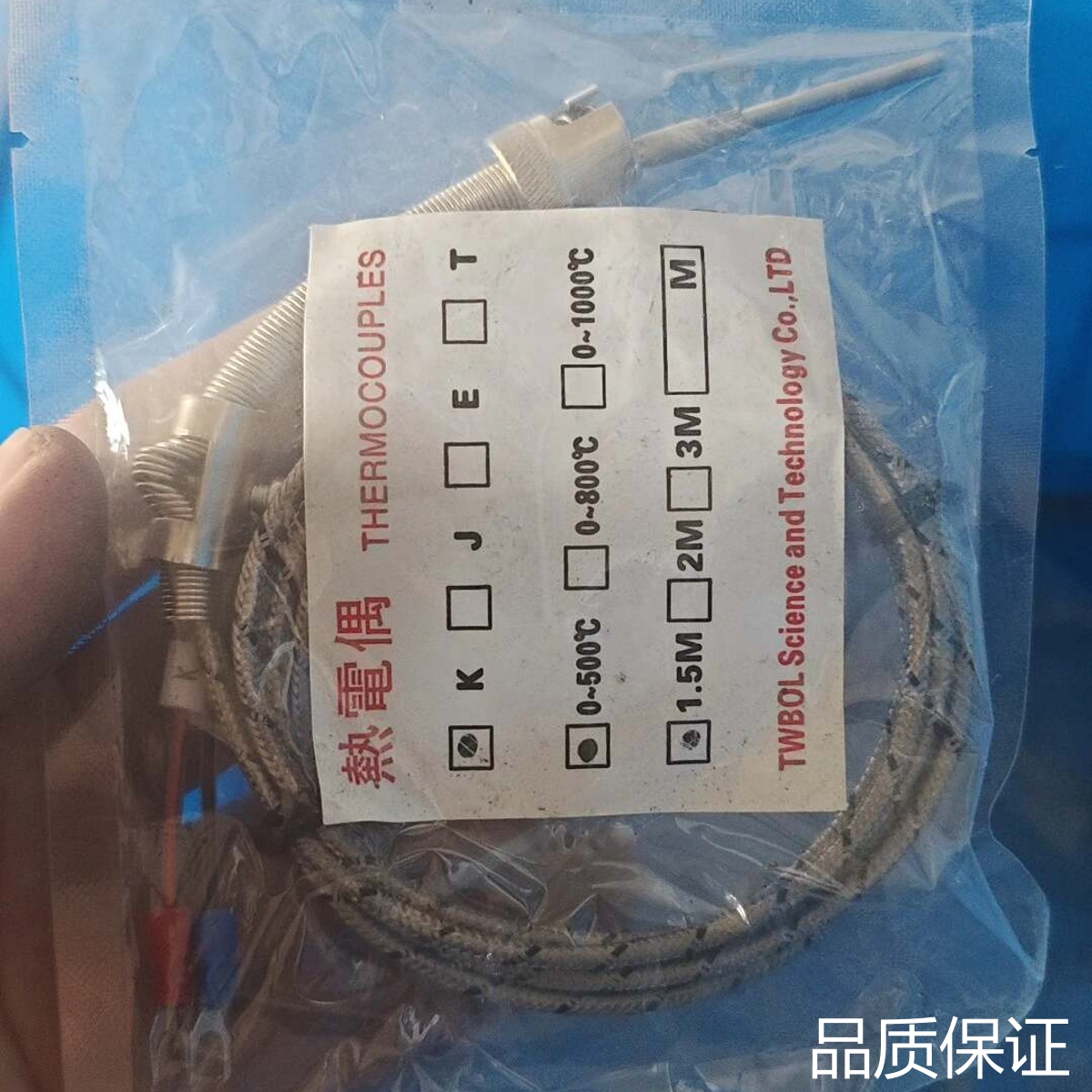适配TWBOL K型热电偶 0-800度 1.5米议价议价