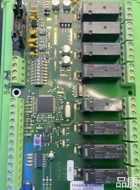 适配462004，康士廉Consilium OUTPUT 模块议价