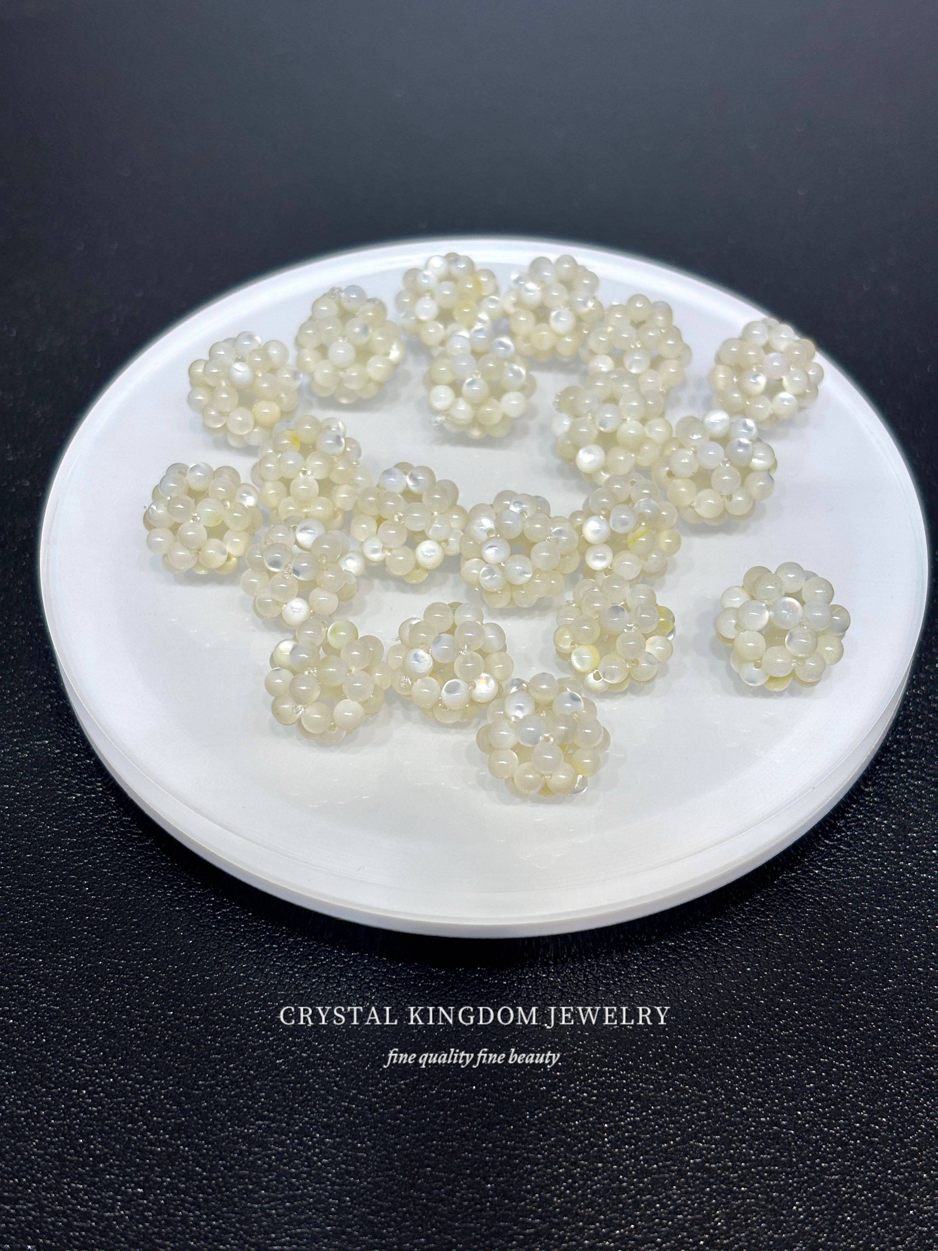 天然白蝶贝绣球珠散珠单珠diy原创水晶手链编织手工吊坠配件车挂 - 封面