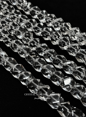 天然收藏级8角珠白水晶diy手串散珠饰品材料国风首饰女生原创礼物