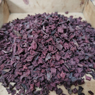 【赤灵红参】高山高海拔哀牢山特产 赤灵红参