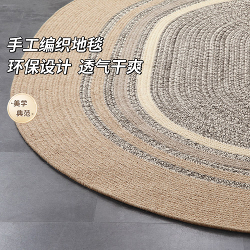 手编真羊毛地毯客厅家用无胶地垫